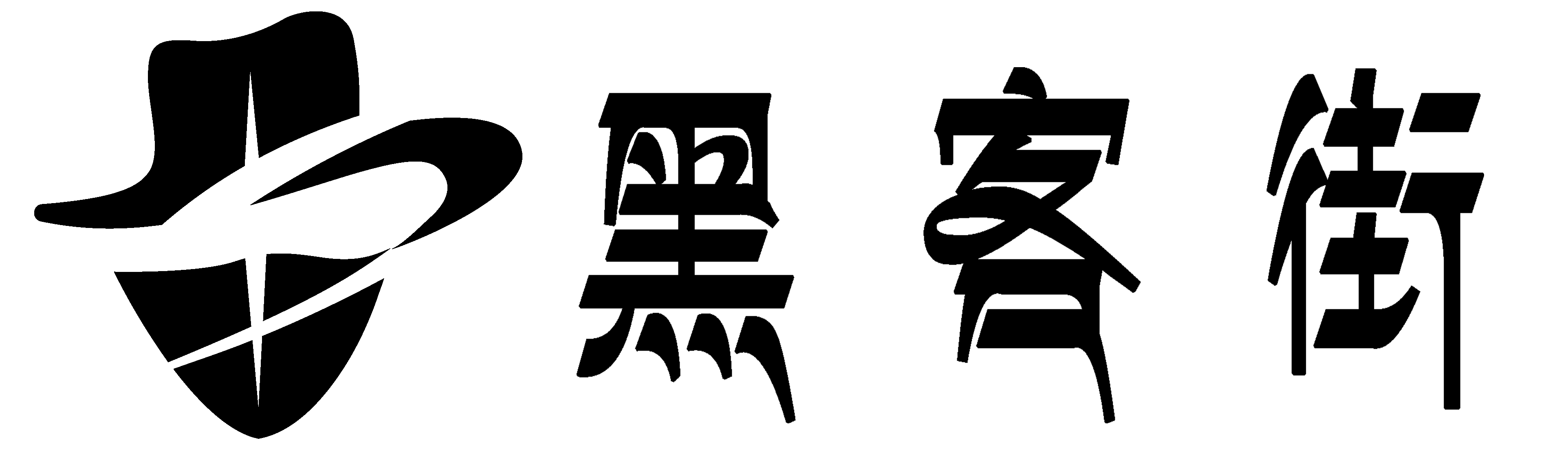 黑客24小时app平台在线追款提现-正规提款在线咨询追回联系-蔡慧黑客追款网